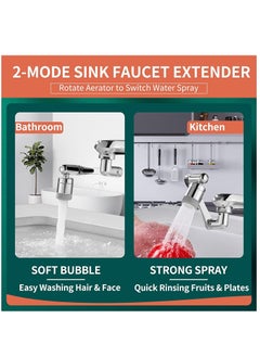 SHOWAY 1080 Degree 2 Mode Splash  Swivel Faucet Extender Silver  - Image 3