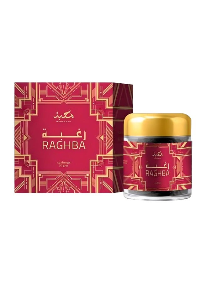 محبة 3 قطع بخور رغبة 30 جرام - Image 2