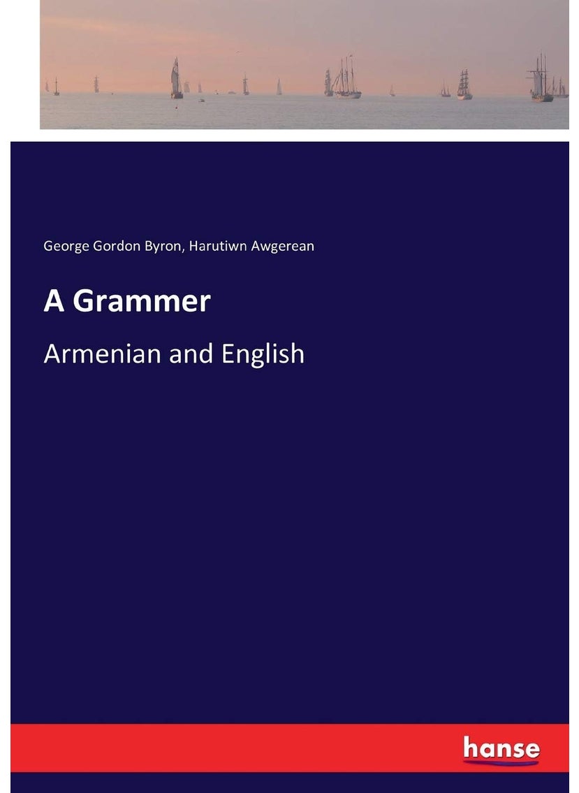 A Grammer: Armenian and English  - Image 1