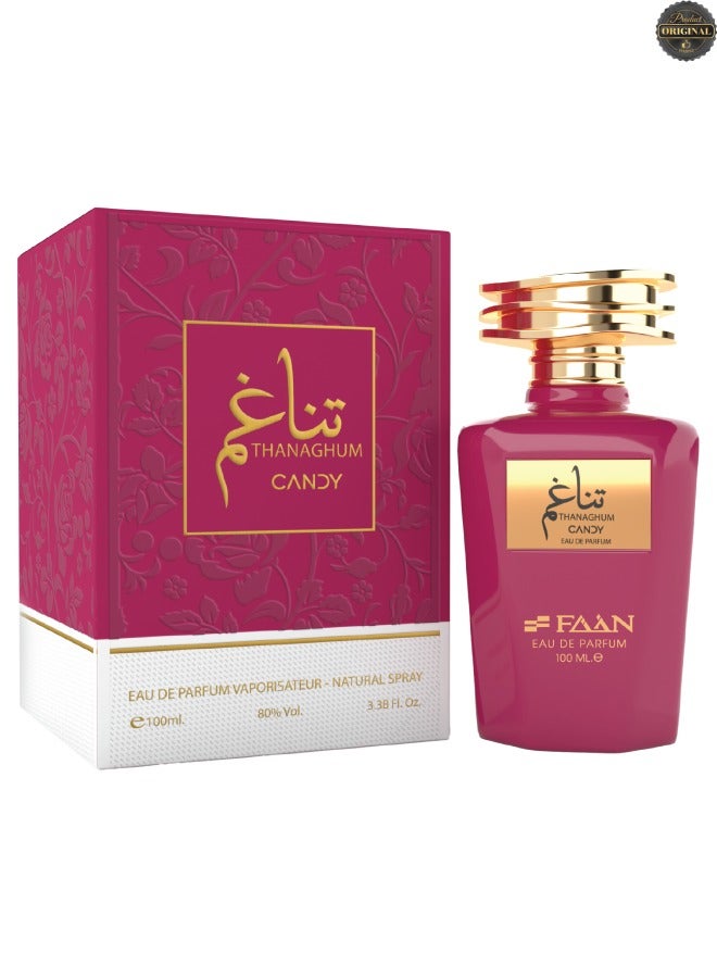 فاان عطر تناغم كاندي 100مل - Image 1