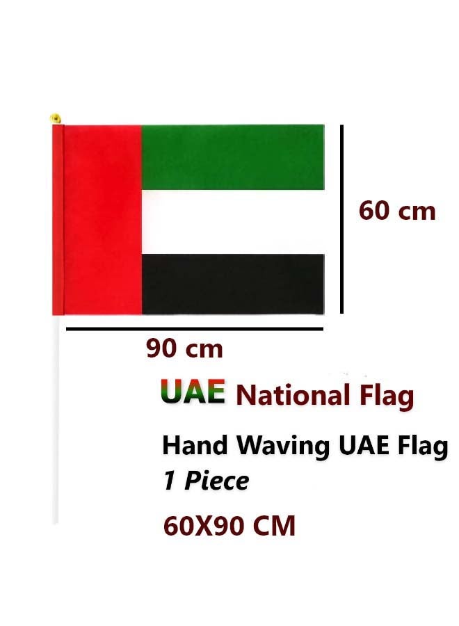 Feelings UAE Hand Flag 60x90cm - Image 2