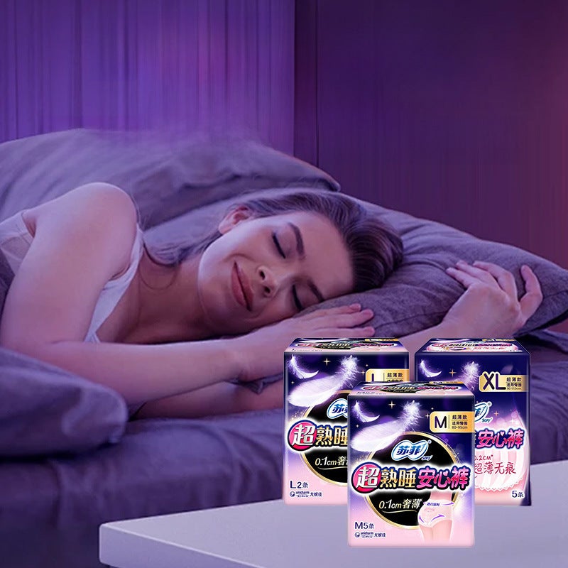 Distribution of Sophie Super Sleeping Comfort Pants Lxl Size Cotton Soft Aunt Pants Menstrual Period Nighttime Sanitary Napkins Dry(Sophie's morning and day peace of mind pantsLsize 2 pack-box size-36 bags) - Image 5
