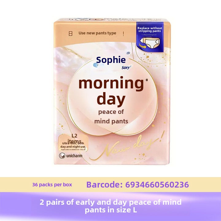 Distribution of Sophie Super Sleeping Comfort Pants Lxl Size Cotton Soft Aunt Pants Menstrual Period Nighttime Sanitary Napkins Dry(Sophie's morning and day peace of mind pantsLsize 2 pack-box size-36 bags) - Image 1