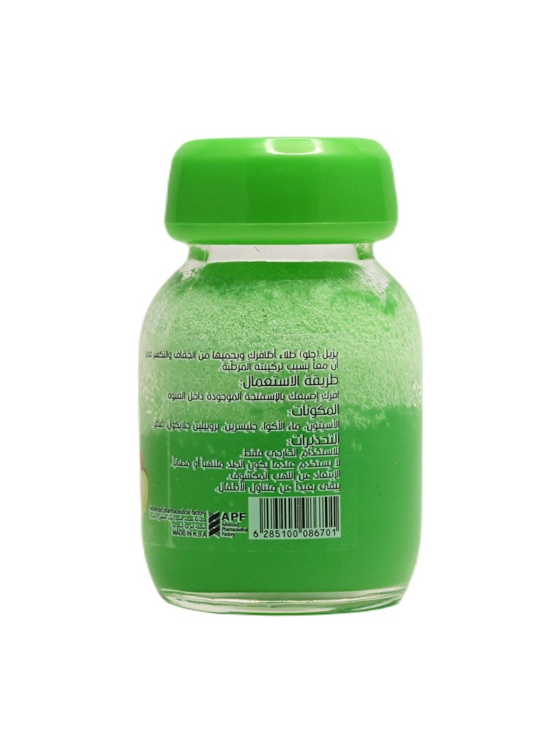 Glow - Nail Polish Remover With Sponge Peach Green 70 ml - Image 1