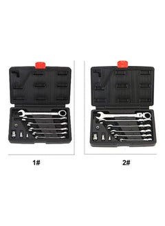 NIBEMINENT 10-Piece Multifunction Wrench Tool Set Multicolour 27x6x20cm  - Image 2