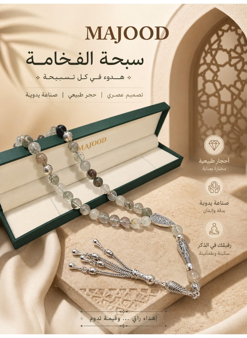 MAJOOD 33 Natural Green Phantom Stone Prayer Beads/Tasbih/10MM/For Men and Women/Ramadan Gift - Image 1