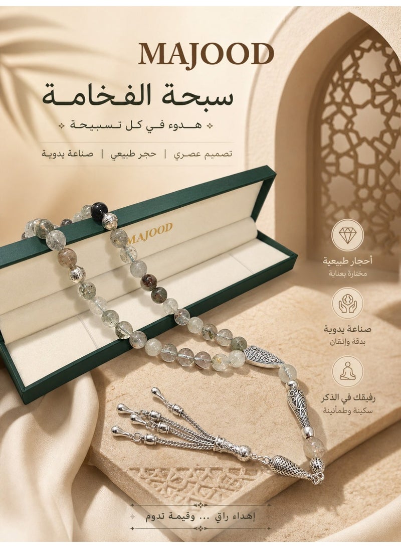 موجود 33 مسبحة صلاة من حجر فانتوم أخضر طبيعي/تسبيح/10 مم/للرجال والنساء/هدية رمضان - Image 1