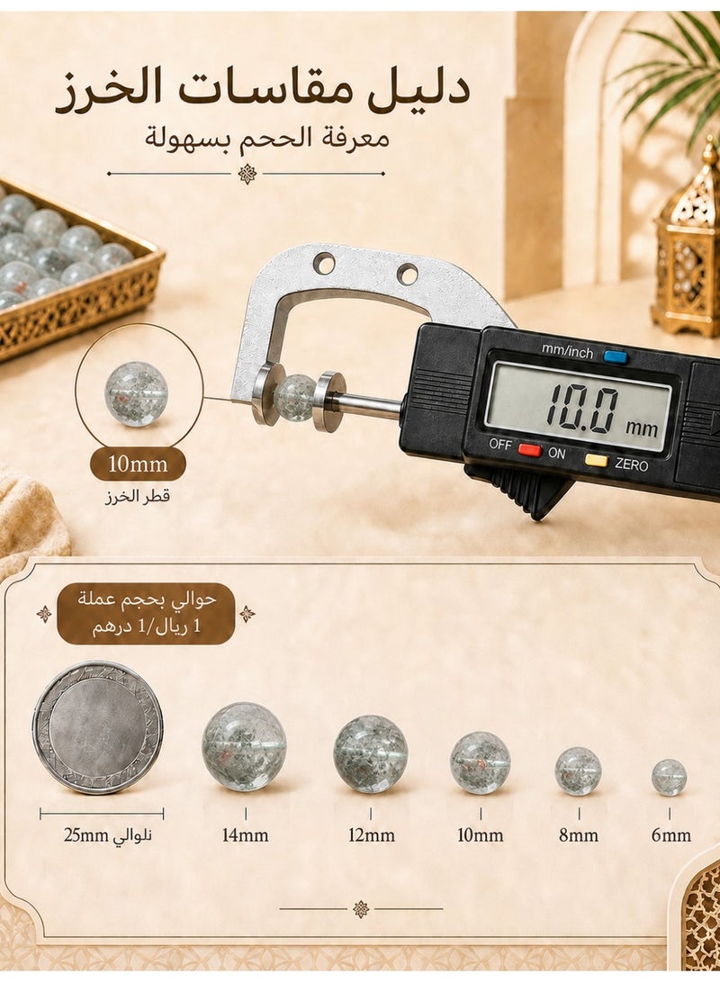 موجود 33 مسبحة صلاة من حجر فانتوم أخضر طبيعي/تسبيح/10 مم/للرجال والنساء/هدية رمضان - Image 4