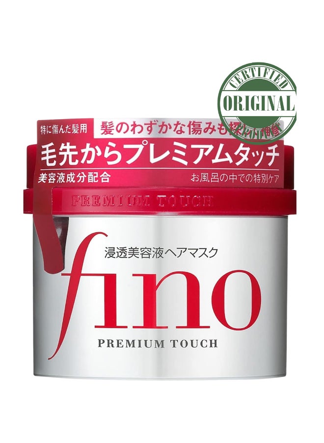Fino Hair Mask – Deep Repair And Hydration, Nourishing Treatment for Damaged Hair, Enriched with Keratin and Moisturizers - Image 1