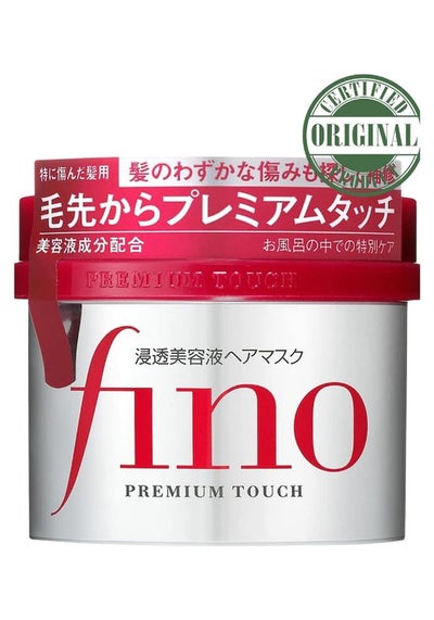 Fino Hair Mask – Deep Repair And Hydration, Nourishing Treatment for Damaged Hair, Enriched with Keratin and Moisturizers
