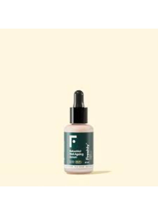 فريشلي مجموعة هدايا فرشلي روتين الأساسية: منظف + تونر + سيروم - Image 3