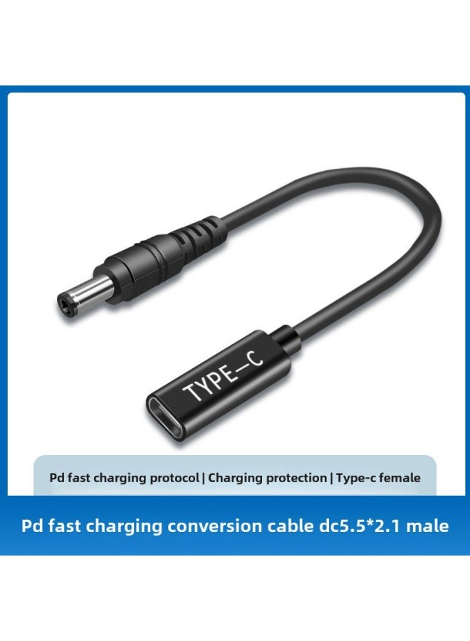 PD Laptop Power TyPec Female To 5521 Laptop Power Adapter Tricking Fast Charging Line-Color:TypeC Female To 5521 Short Line 65W - Image 2