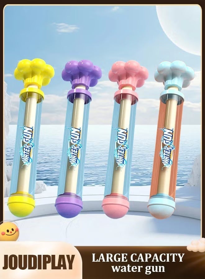 4Pieces Water Shooter Toys Water Gun for Kids, Firework Effect Summer Outdoor Swimming Pool Backyard Beach Water Game Fighting Play Toys - Image 1
