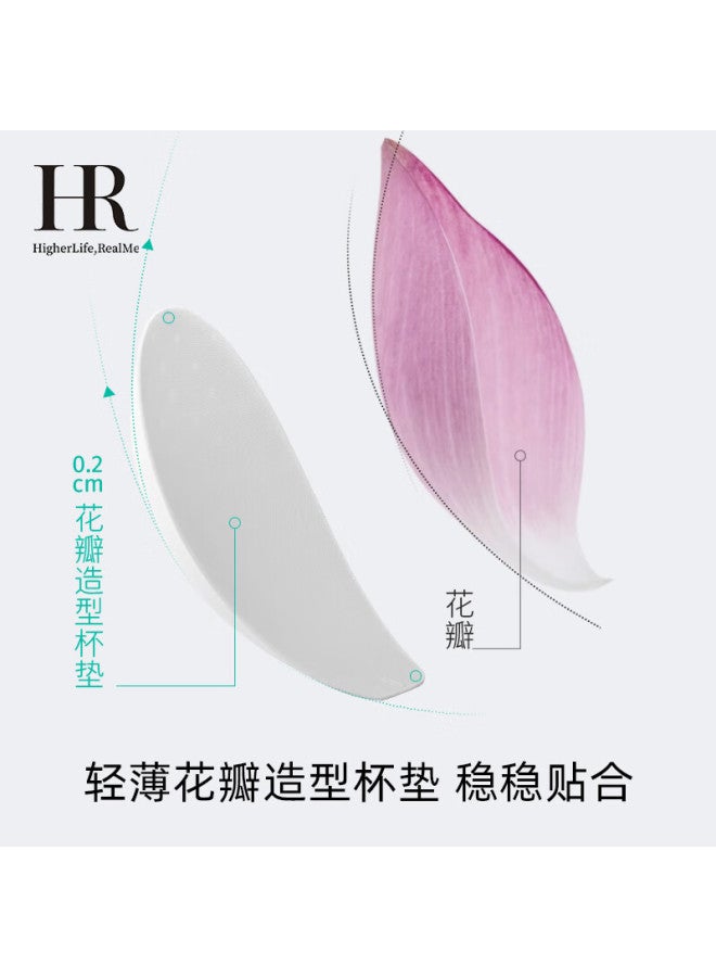 Hr Rabbit Ear Cup Bra Women's Large Chest Small Bra Without Steel Ring Half Liquid Bra Cream White 3xl+
