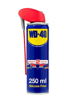WD40 Wd-40 Sprays 2 Ways Multi Use 250Ml  - Image 1