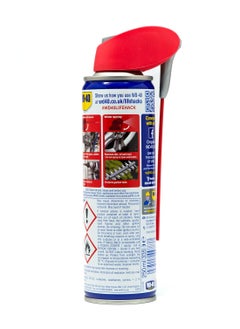 WD40 Wd-40 Sprays 2 Ways Multi Use 250Ml  - Image 2
