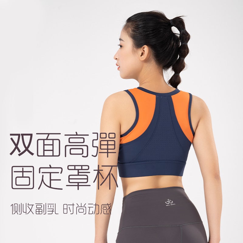 New Color Matching Front Zipper Fixed Cup Sports Yoga Bra High Strength Anti-Seismic Running Underwear Fitness Beautiful Back - Image 3