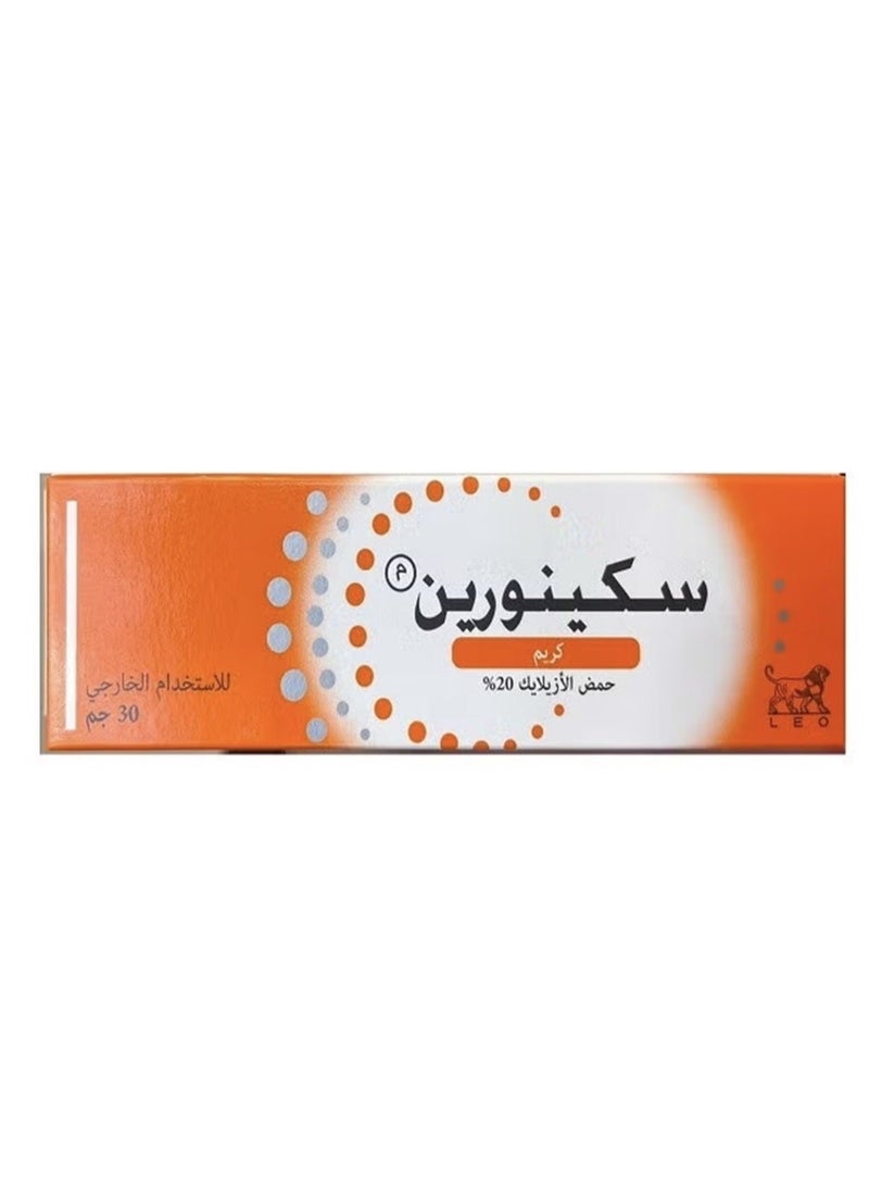 Skinoren - Anti Acne Treatment Cream 30g - Image 1