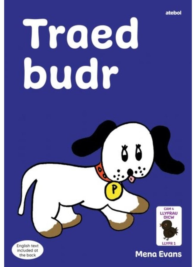 Llyfrau Hwyl Magi Ann Traed Budr - Paperback