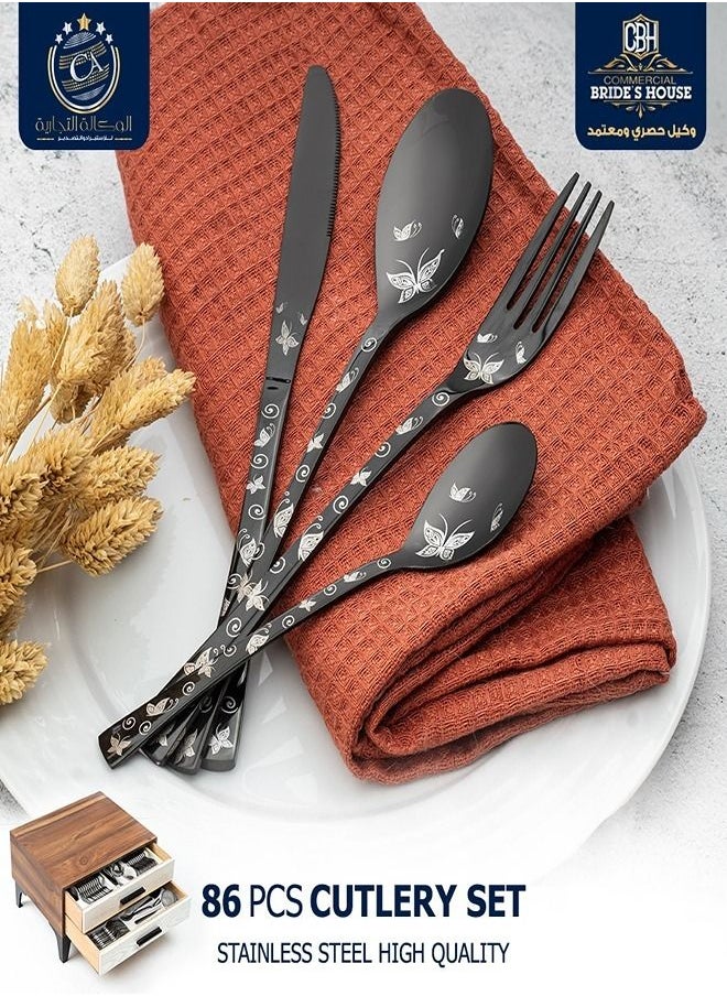 MODERN HOME - 86-Piece Stainless Steel Cutlery Set code 52 - Image 1