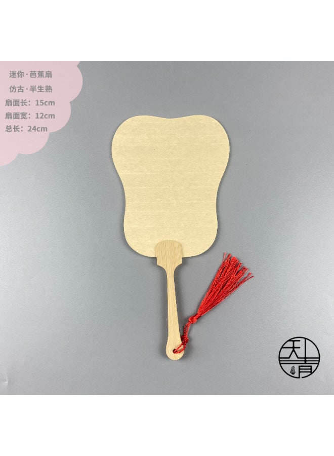 Pocket Mini Small Round Fan Blank Bleaching Paint Fan Diy Small Fan Ancient Style Rice Paper Fan Ancient Style Calligraphy Fan