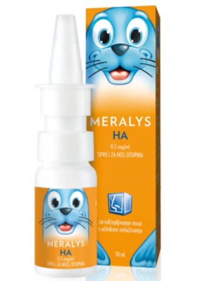 ميراليس إتش إيه 0.5 ملجم/مل محلول بخاخ أنفي - 10 مل - Image 1