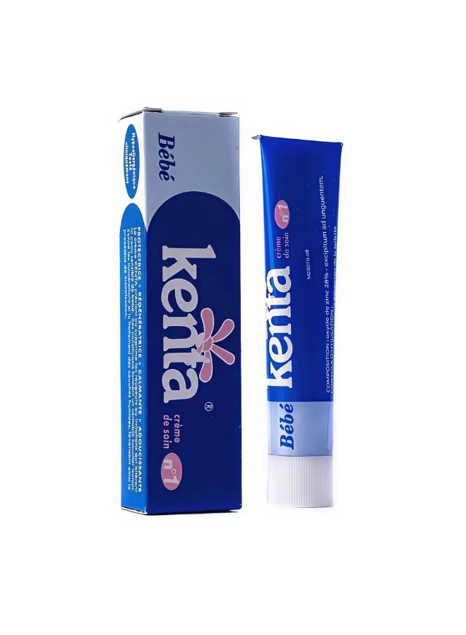 Kenta Moroccan cream to whiten the skin and lighten sensitive areas, 30ml - Image 1