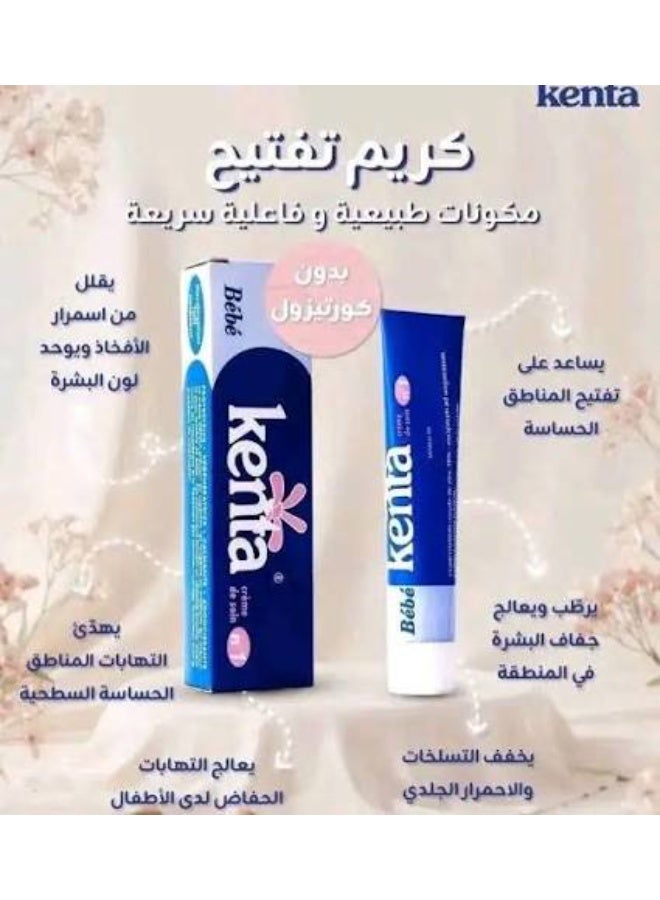 Kenta Moroccan cream to whiten the skin and lighten sensitive areas, 30ml - Image 4