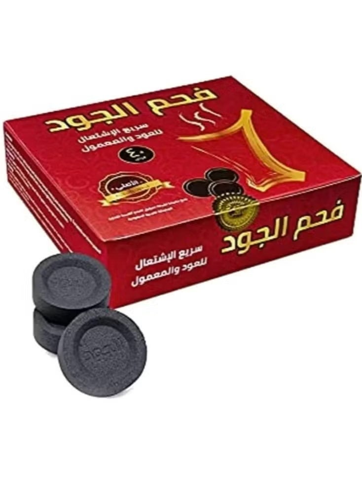 AlJoud Fast Lighting Charcoal for Oud & Maamoul – 40 Tablets – Odorless