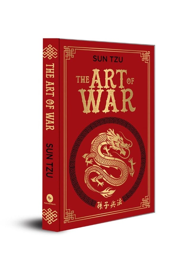 The Art of War (DELUXE EDITION)  - Image 1
