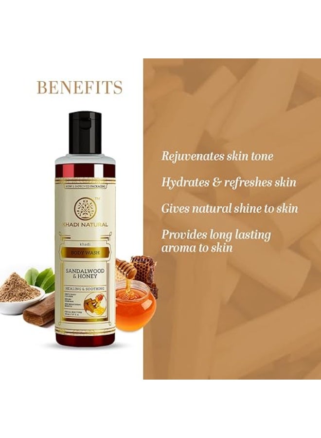 كادي نيتشورال غسول الجسم خادي بخشب الصندل الطبيعي والعسل | جل استحمام لطيف لبشرة صحية | غسول للجسم لتهدئة حروق الشمس | لبشرة ناعمة | مناسب لجميع أنواع البشرة | ٢١٠ مل - Image 2