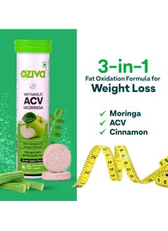 OZiva ACV Moringa Control Cravings Apple Cider Vinegar Cinnamon Guggul No Maltodextrin No Added Sugar 15 Effervescent Tablets Green Apple Pack of 8 120 Tablets  - Image 3