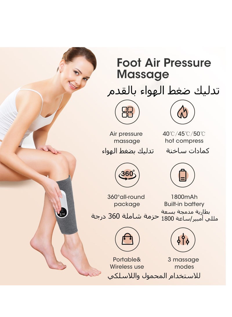 Lowyam 2Pcs Electric Leg Massager Leg Shaping Wireless Air Compression Heating Calf Massager with 3 Modes 3 Intensities Arm Body Circulation Muscle Relaxation Varicose Veins Physiotherapy - Image 2