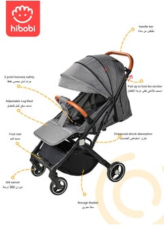 hibobi Lightweight Compact Folding Travel Cabin Pushchair Stroller For Baby  - Image 2