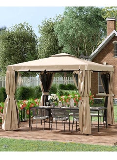 Living Outdoor Patio Gazebo with Polyester Curtains and Netted Screens 300*300cm.  - Image 1