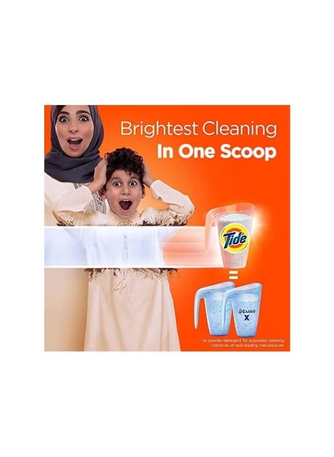 Tide Fast Action Laundry Detergent Powder Dual Pack 2 x 9kg - Image 3