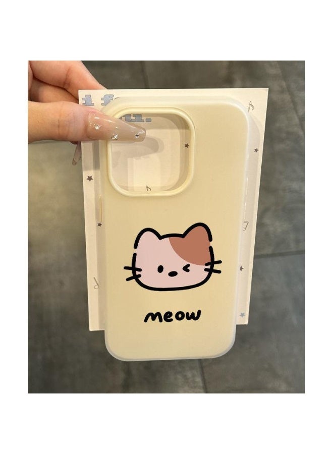 NIBEMINENT Cartoon Little Animals Protective TPU Case Cover For iPhone 15, Off White