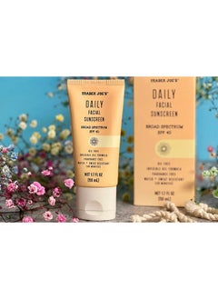 TJ's Trader Joe’s Daily Facial Sunscreen Broad Spectrum SPF 40 Oil Free Invisible Gel Formula Fragrance Free Water Sweat Resistant, 1.70 Fl Oz (Pack of 1)  - Image 2