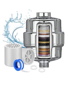 Rightsure Shower Filter, 25-Level High Output Hard Water Shower Head Filter with 3 Replaceable Filter Cartridges, Universal Shower Head Water Filter, Removes Chlorine (White)  - Image 1