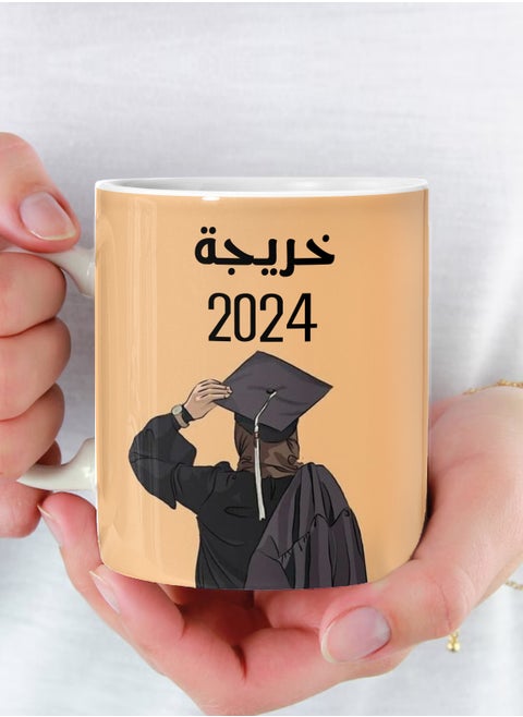 Graduate 2024 Ceramic Mug for Tea and Coffee with Handle 11 oz