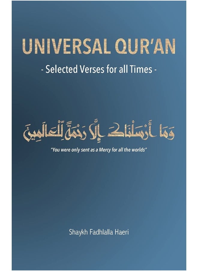 Universal Qur'an: Selected Verses for all Times  - Image 1