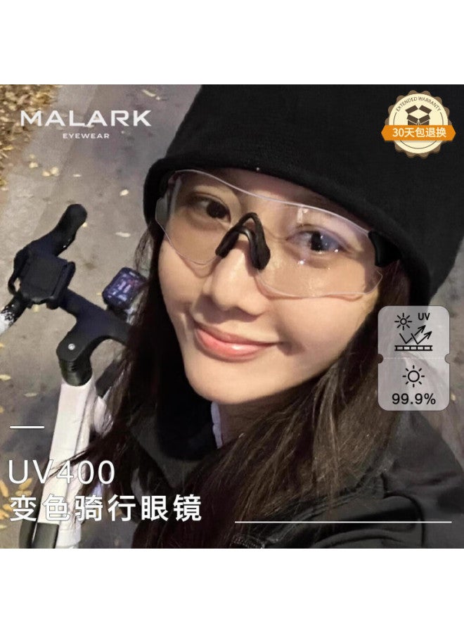 Molake Cycling Gl, Photochromic Sungl, Day And Night Use, Women's Outdoor Sports, Windproof, Sun Protection, Hiking Goggles For Me