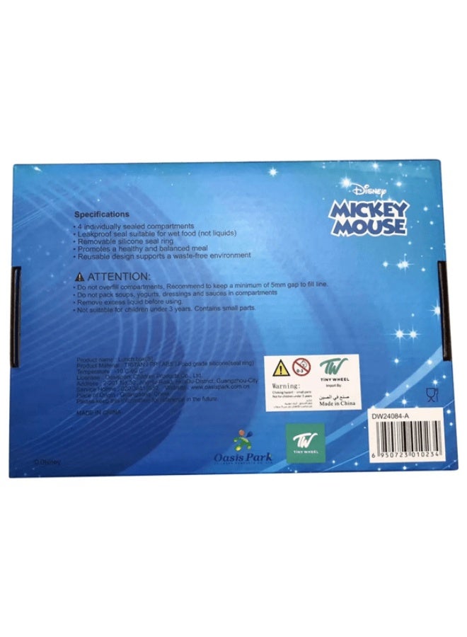 Tiny Wheel Disney Mickey and Friends 6-Compartment Single Button Lock Tritan Lunch Box Multicolor - Image 5