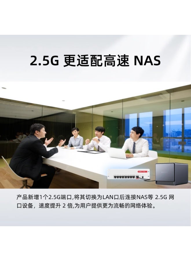 H3c 9-port Gigabit Poe Router Ac Integrated Enterprise Router Gateway Controller 2.5g Port/gigabit Broadband Mini Ac1109l-p-u - Image 1