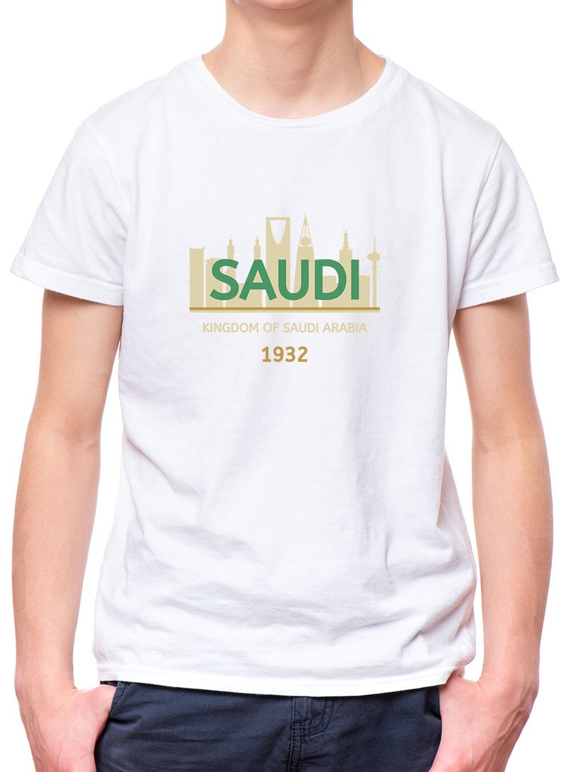 لوحة تيشيرت قطن للأطفال مناسب للأولاد والبنات لمناسبة اليوم الوطني السعودي أو للفخر بالانتماء للوطن في كل الأوقات - Image 3