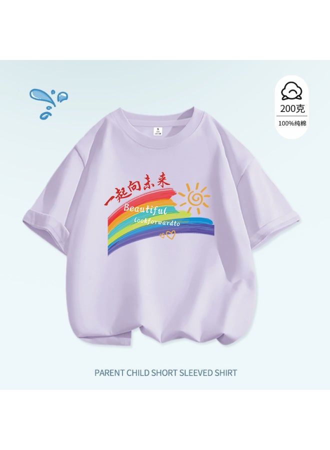 Class Uniforms Summer Candy-colored Children's Pure Cotton Short-sleeve Kindergarten Class Uniforms Children's Day Performance Wear T-shirts