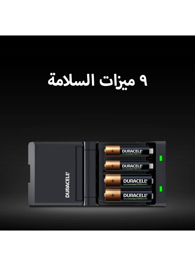 Duracell 45 minutes Battery Charger, 1 count - Image 5