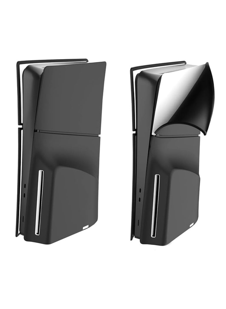 general PS5 Slim Disc Edition Silicone Leather Case with Case Anti-Slip & Anti-Scratch Dust Case for PS5 Ultra Slim Panel Cover Accessories - Image 1