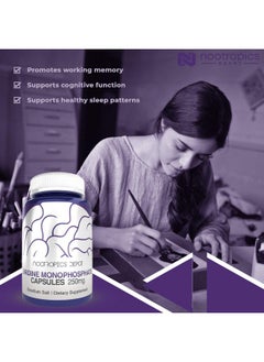 Nootropics Depot Uridine Monophosphate Capsules ; Disodium Salt (60 Count) Cognitive Enhancer* ; Nootropic ; Choline Precursor  - Image 3