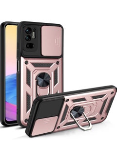 RoseGold